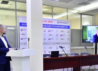 На РСН-2022 риэлторов волновали вопросы взаимоотношений с застройщиками