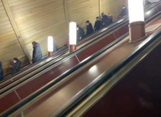 Станция «Новаторская» готова наполовину