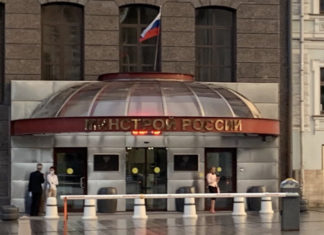 Замминистра строительства и ЖКХ РФ рассказал о «цифровой прокачке» Ивановской области