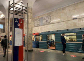 Завершены монолитные работы на станции «Кленовый бульвар»