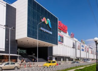 МореМолл: крупнейший торговый центр в Сочи