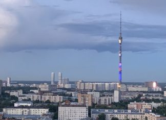 18 домов по программе реновации строят на юго-западе столицы