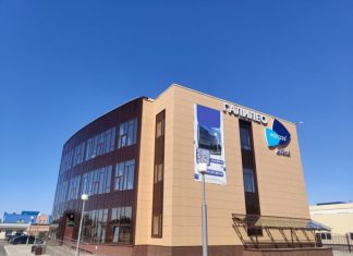 Более 130 рабочих мест создано в особой экономической зоне «Дубна»