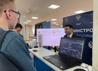 «РосСтройКонтроль» принял участие в ярмарке вакансий МГСУ