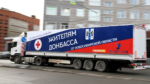 Специалисты ФМБА помогли более 800 пациентам в ДНР