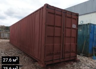 Область применения морских контейнеров