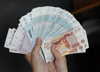 Проверка по наличию аванса в закупке