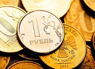 Как закрыть требования от банка к лицу через вексель?