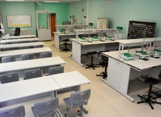 Учебно-лабораторное оборудование для ВУЗов