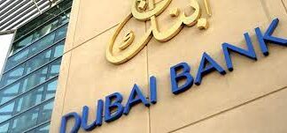 Где открыть счет в Дубае?