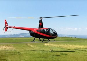 Аренда вертолета с пилотом: отличное решение для деловых и развлекательных поездок