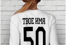 Зачем нужен принт на свитшоте?