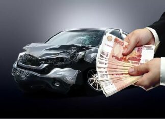 Преимущества выкупа битых автомобилей