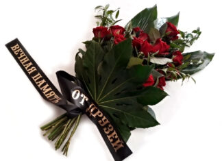 Как выбрать цветы на похороны по цвету и количеству