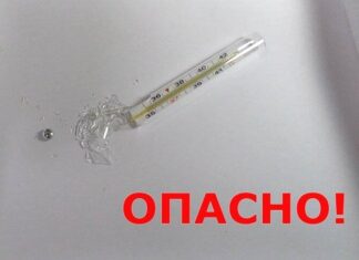 Правда, что ртуть опасна или это миф