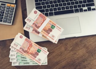 Доступный способ перевода денег за рубеж