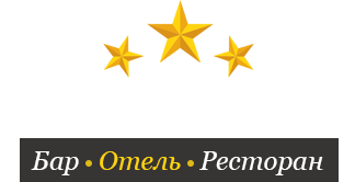 Как забронировать номер в мини-отеле Золотая Миля?