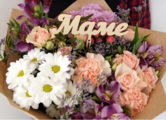 Какие цветы выбрать для любимой мамы?