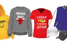 Печать на футболках и одежде: в чем смысл и преимущества