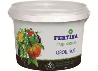 Минеральное удобрение Фертика: свойства и применение