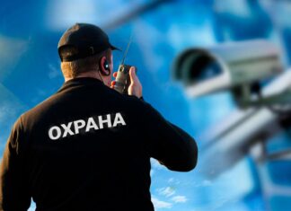 Чем занимается агентство безопасности