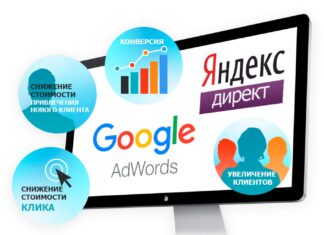 Виды и особенности вентиляции в частном доме