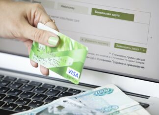 Для чего и как получают микрозаймы на карту