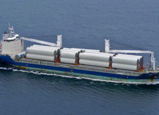 Морская перевозка опасных грузов