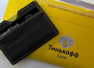 Тинькофф Онлайн и Steam: Простые шаги для пополнения кошелька