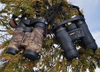 Экипировка и снаряжение для охоты – что выбрать
