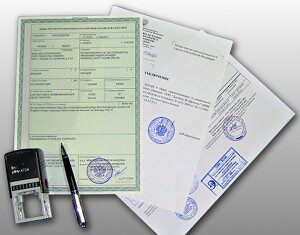 Что собой представляет лицензия Минпромторг