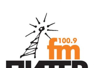 Питер FM: захватывая дух Санкт-Петербурга в музыке