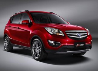 Автомобили Changan – модельный ряд, характеристики и поиск в СПб