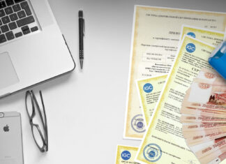 Как правильно сертифицировать продукцию и получить сертификат