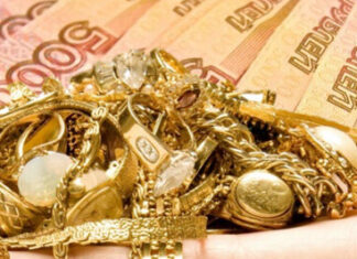 Как осуществляется скупка золота