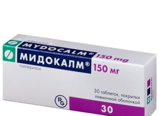 Когда и как принимать таблетки Мидокалм