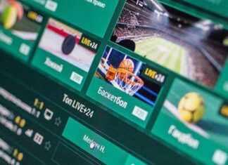 Какую букмекерскую контору выбрать