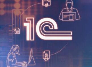 Комплексные решения по внедрению 1С от компании «Рациональ-Софт»