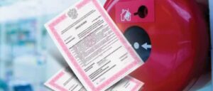 Минимальный перечень оборудования для лицензии МЧС: что нужно знать