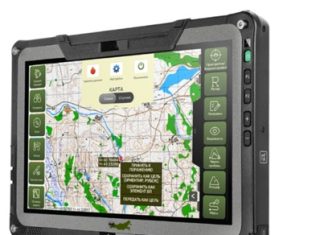 Метео-приложение для артиллеристов: точность стрельбы в любых условиях