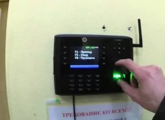 Как работает БОСС Контроль: от установки до анализа данных