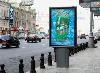Наружная реклама, которая действительно работает