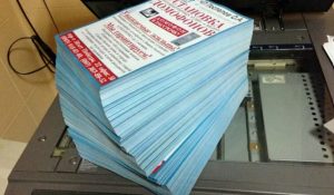 Печать листовок А5: профессиональный подход к вашему рекламному материалу