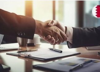 Регистрация бизнеса в Бахрейне: необходимые документы и сроки