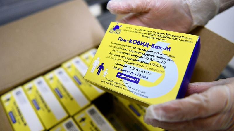 Кировская область получила первую партию вакцины "Спутник М"